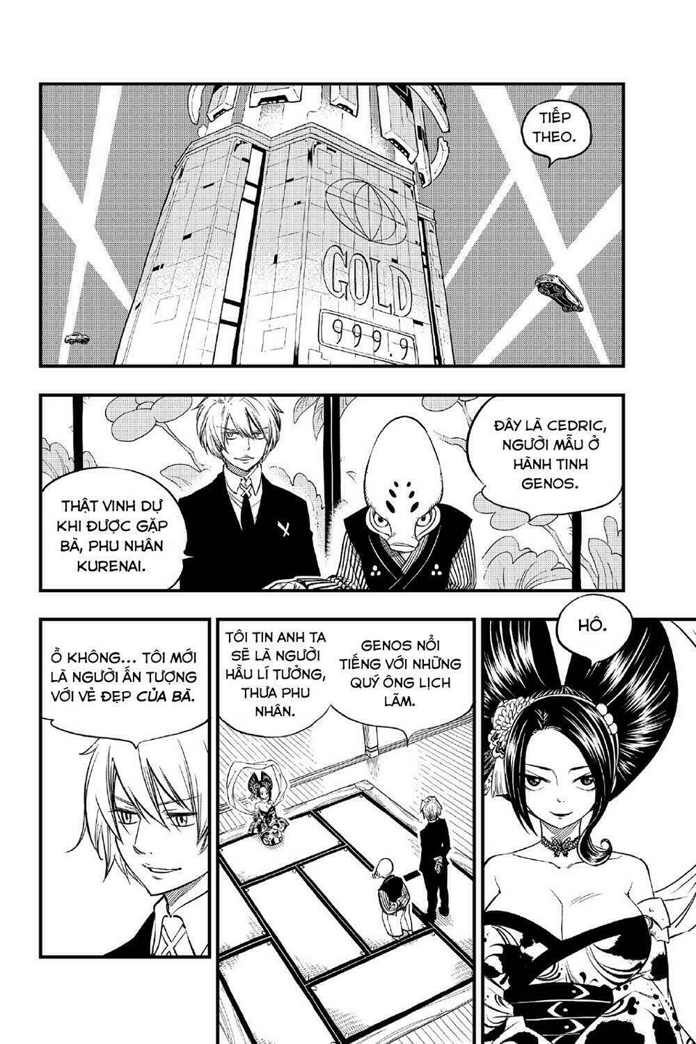 Hội Pháp Sư Và Thánh Thạch Rave Chapter 52 - Trang 2