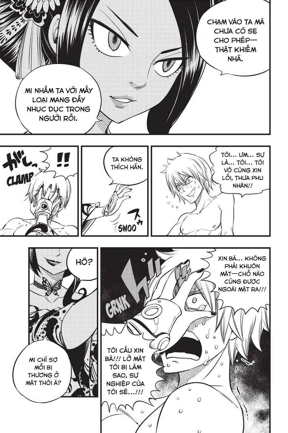 Hội Pháp Sư Và Thánh Thạch Rave Chapter 52 - Trang 2