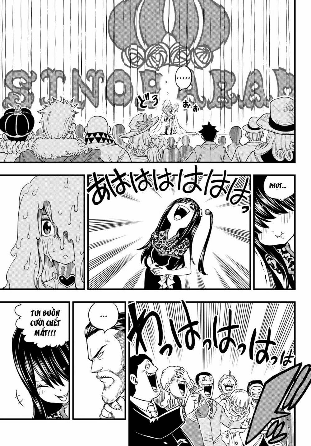 Hội Pháp Sư Và Thánh Thạch Rave Chapter 53 - Trang 2