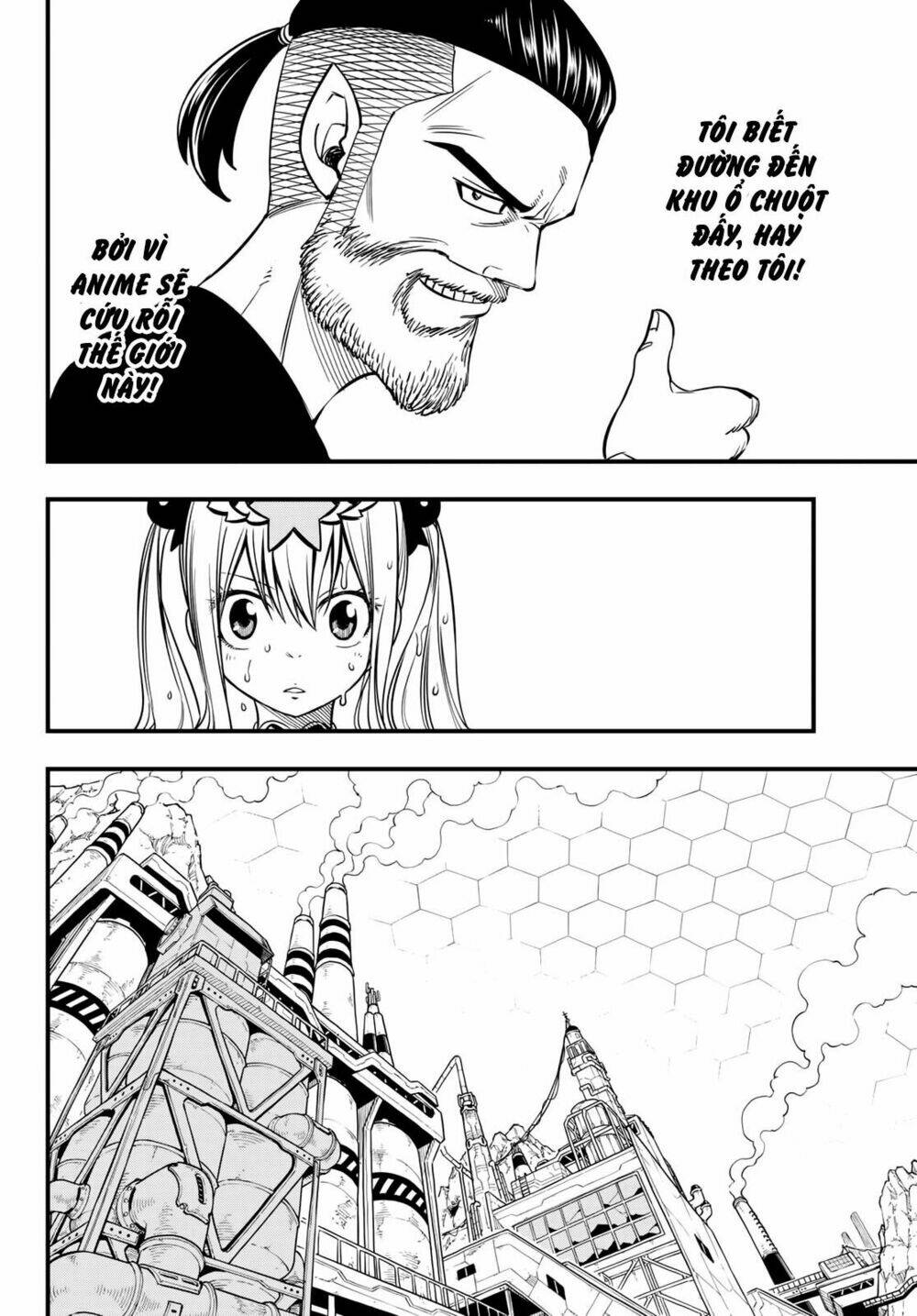 Hội Pháp Sư Và Thánh Thạch Rave Chapter 53 - Trang 2