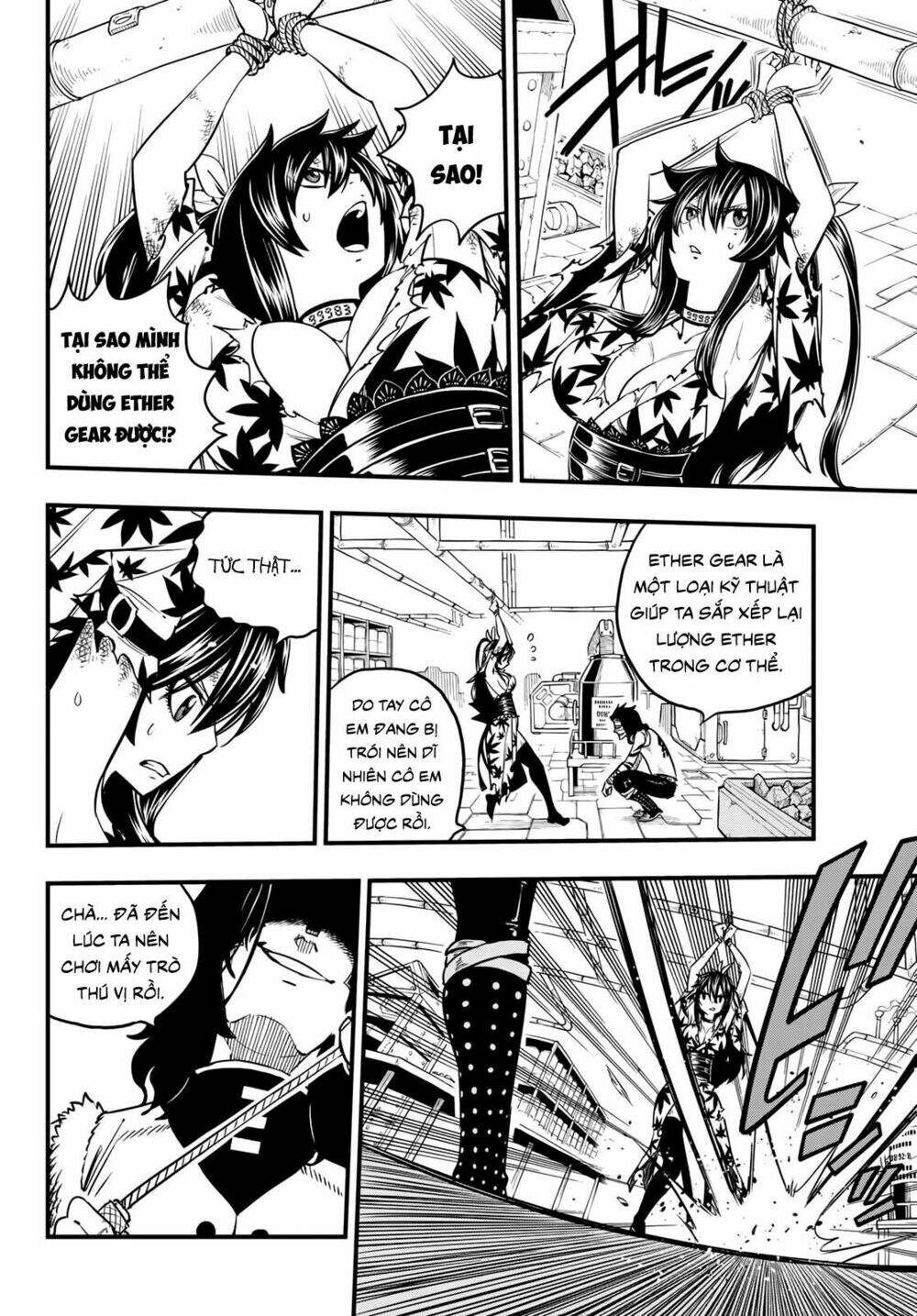 Hội Pháp Sư Và Thánh Thạch Rave Chapter 53 - Trang 2