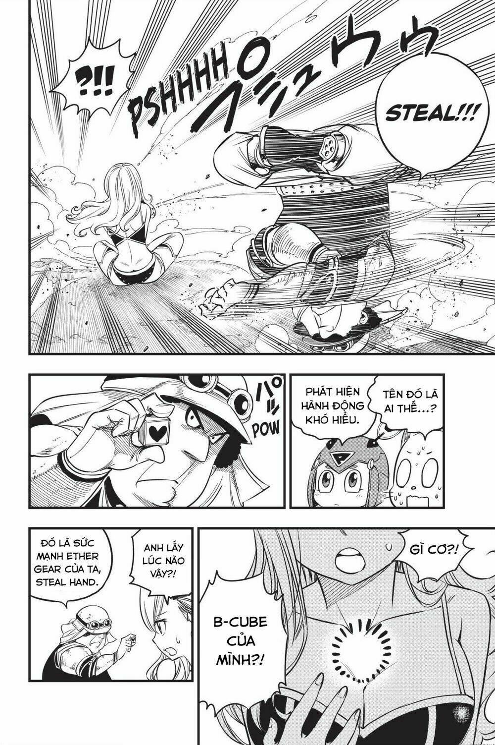 Hội Pháp Sư Và Thánh Thạch Rave Chapter 54 - Trang 2