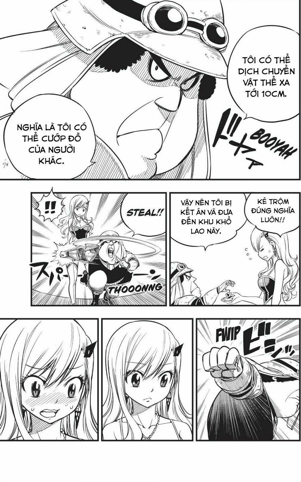 Hội Pháp Sư Và Thánh Thạch Rave Chapter 54 - Trang 2