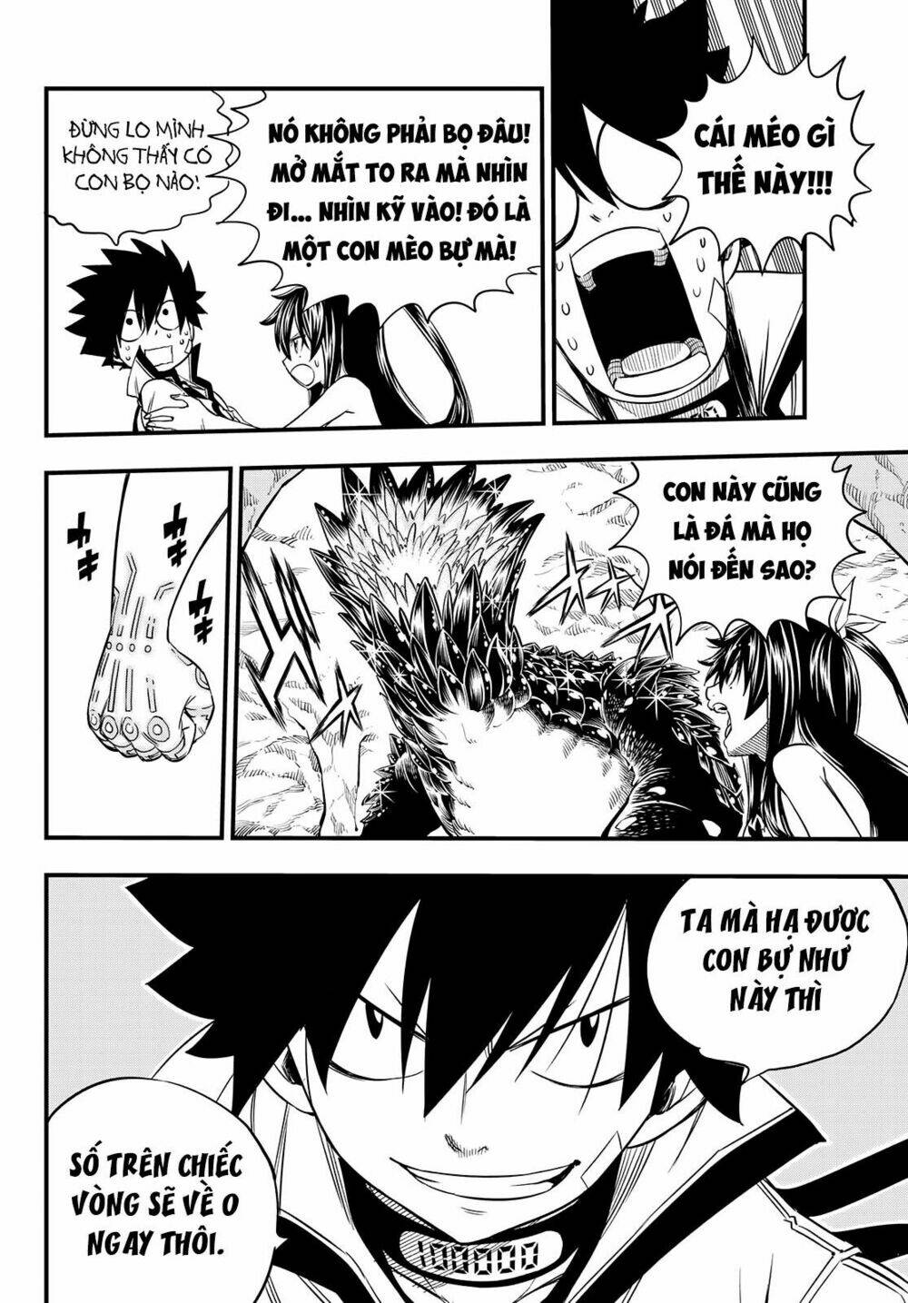 Hội Pháp Sư Và Thánh Thạch Rave Chapter 55 - Trang 2