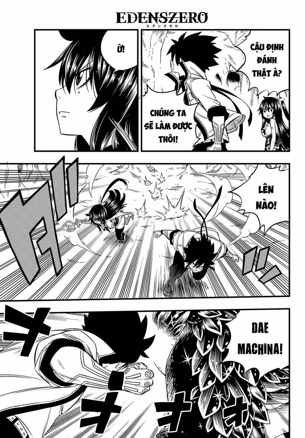 Hội Pháp Sư Và Thánh Thạch Rave Chapter 55 - Trang 2