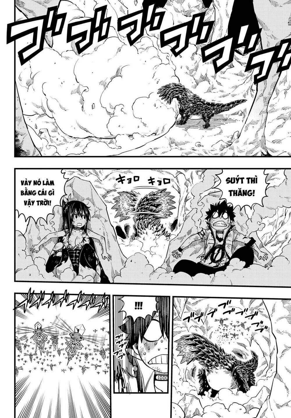 Hội Pháp Sư Và Thánh Thạch Rave Chapter 55 - Trang 2