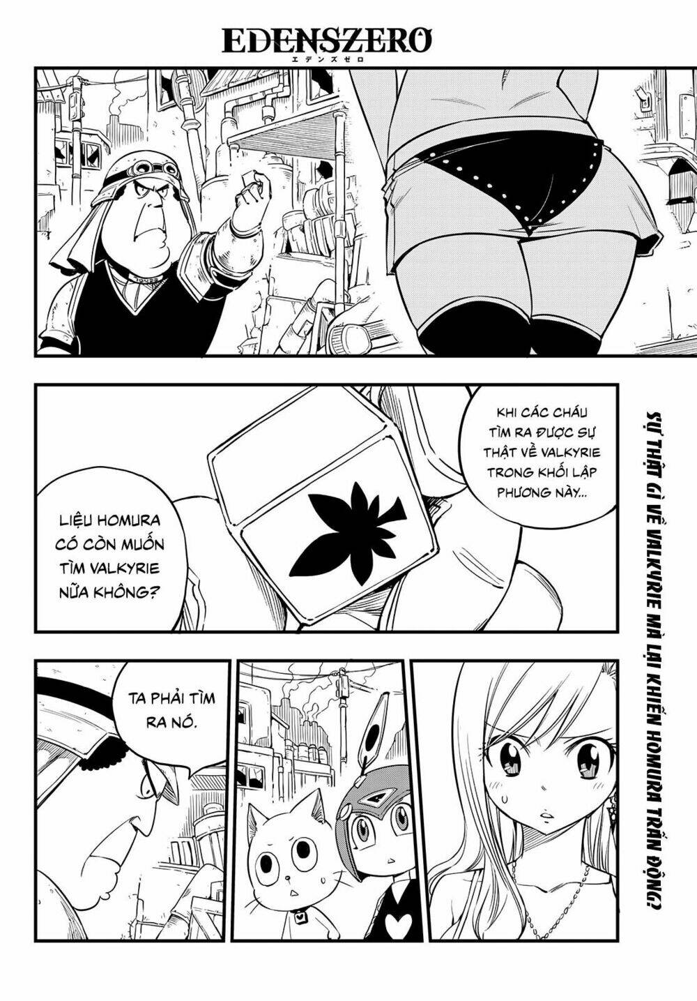 Hội Pháp Sư Và Thánh Thạch Rave Chapter 55 - Trang 2