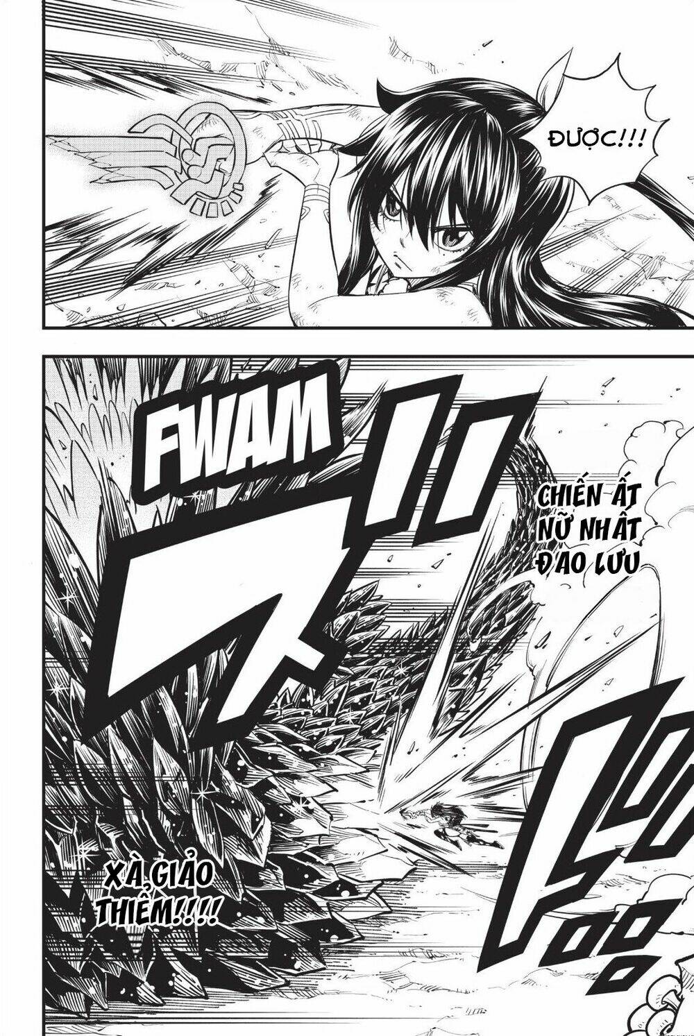 Hội Pháp Sư Và Thánh Thạch Rave Chapter 56 - Trang 2