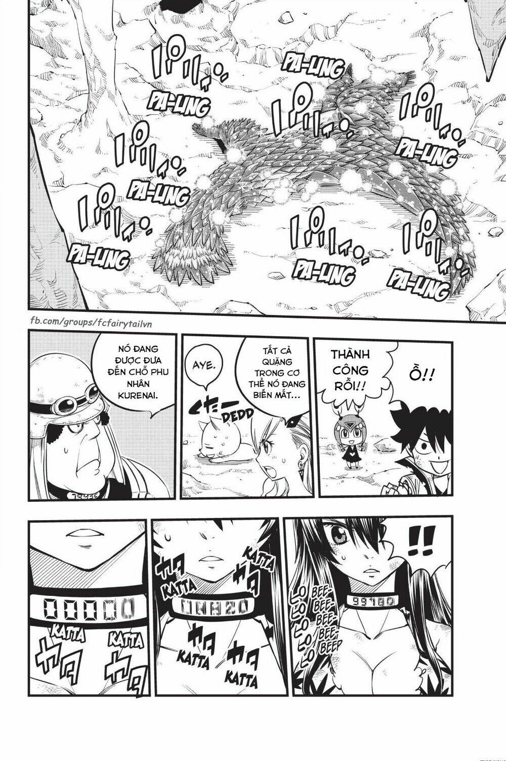 Hội Pháp Sư Và Thánh Thạch Rave Chapter 56 - Trang 2