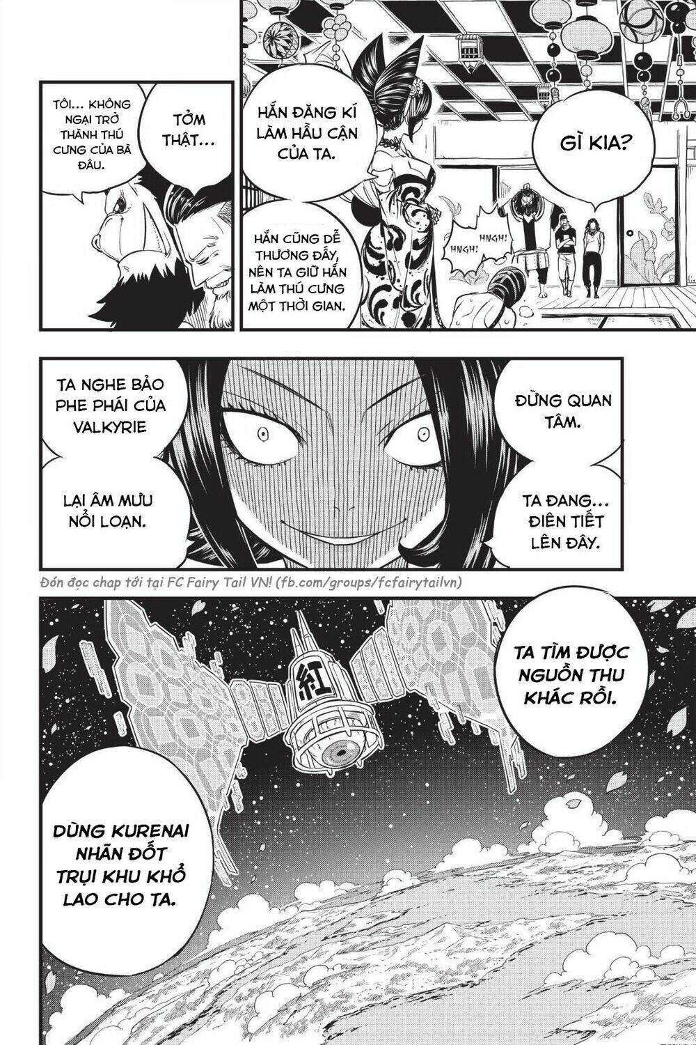 Hội Pháp Sư Và Thánh Thạch Rave Chapter 56 - Trang 2