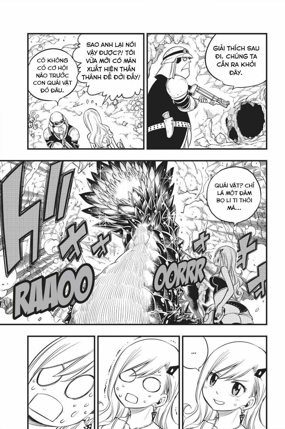 Hội Pháp Sư Và Thánh Thạch Rave Chapter 56 - Trang 2