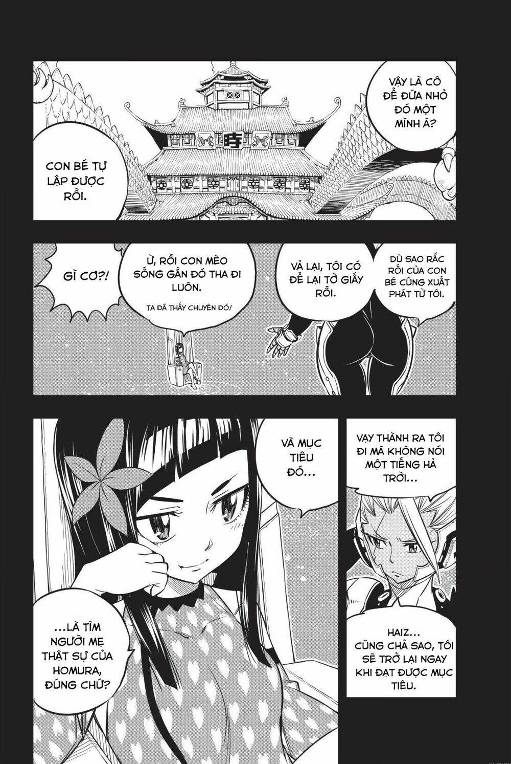 Hội Pháp Sư Và Thánh Thạch Rave Chapter 57 - Trang 2