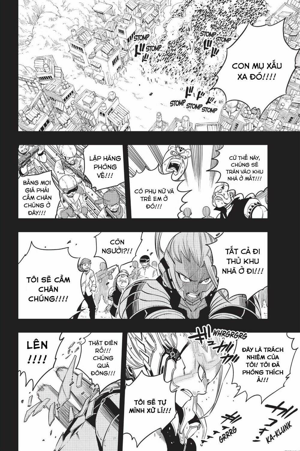 Hội Pháp Sư Và Thánh Thạch Rave Chapter 58 - Trang 2