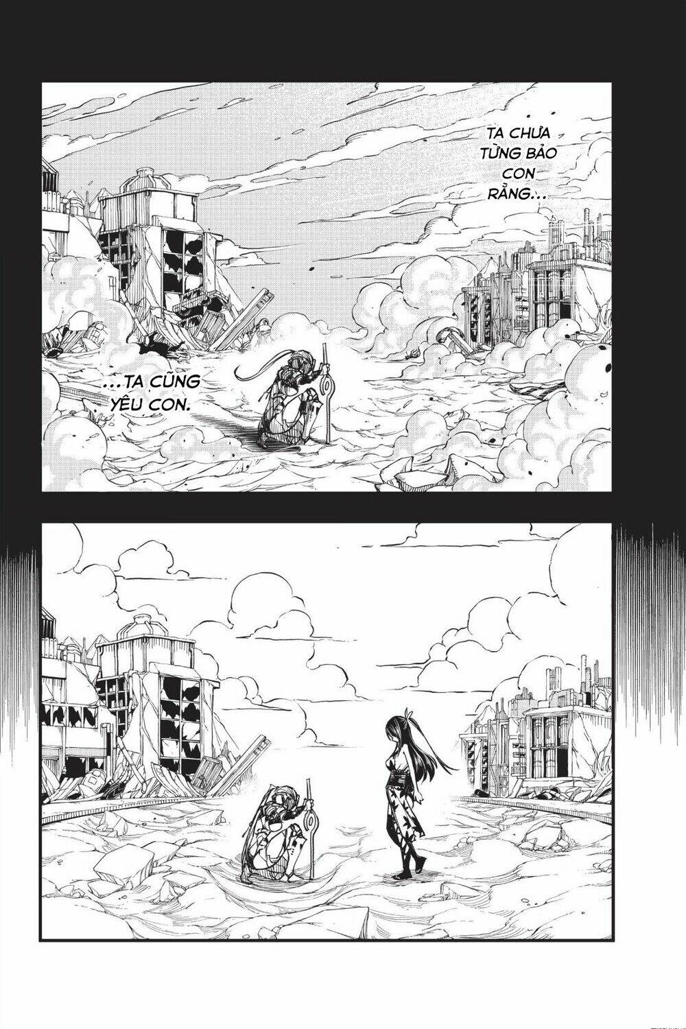 Hội Pháp Sư Và Thánh Thạch Rave Chapter 58 - Trang 2