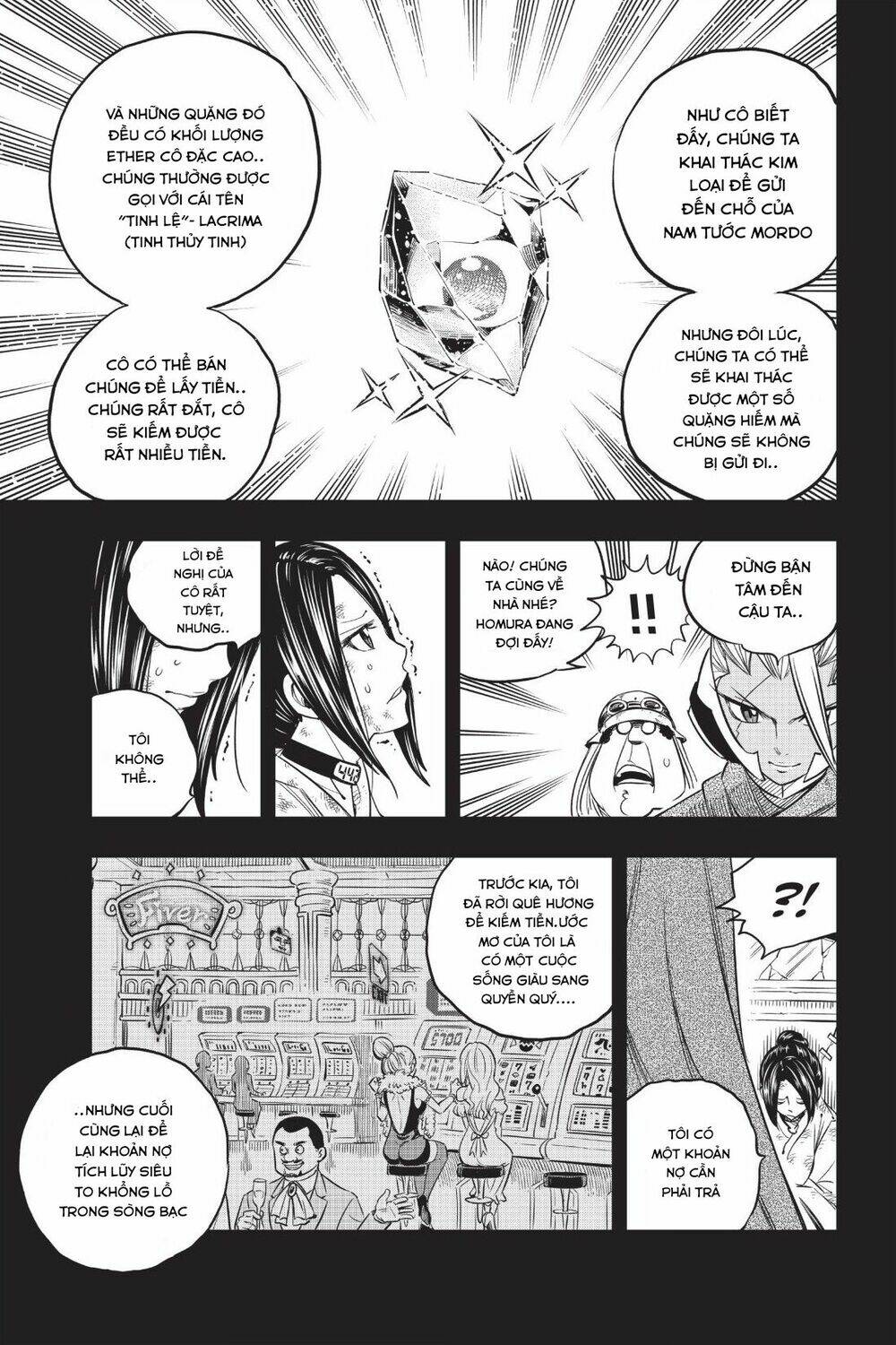 Hội Pháp Sư Và Thánh Thạch Rave Chapter 58 - Trang 2