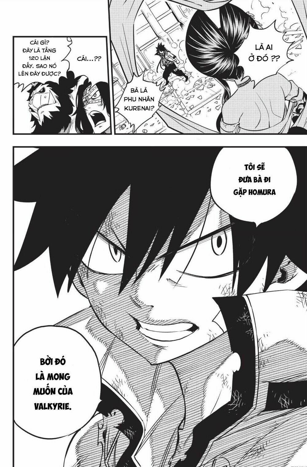 Hội Pháp Sư Và Thánh Thạch Rave Chapter 59 - Trang 2