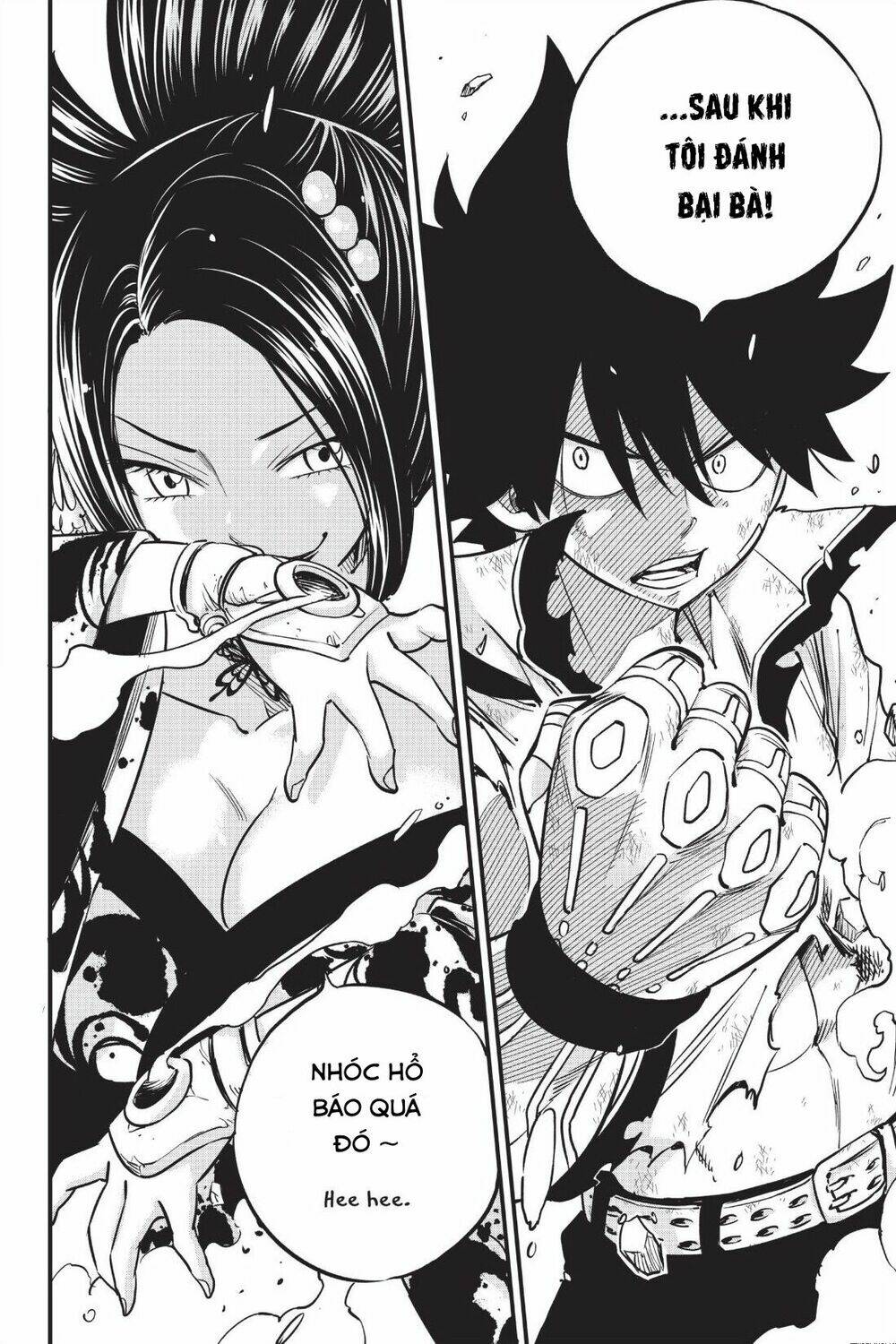 Hội Pháp Sư Và Thánh Thạch Rave Chapter 59 - Trang 2