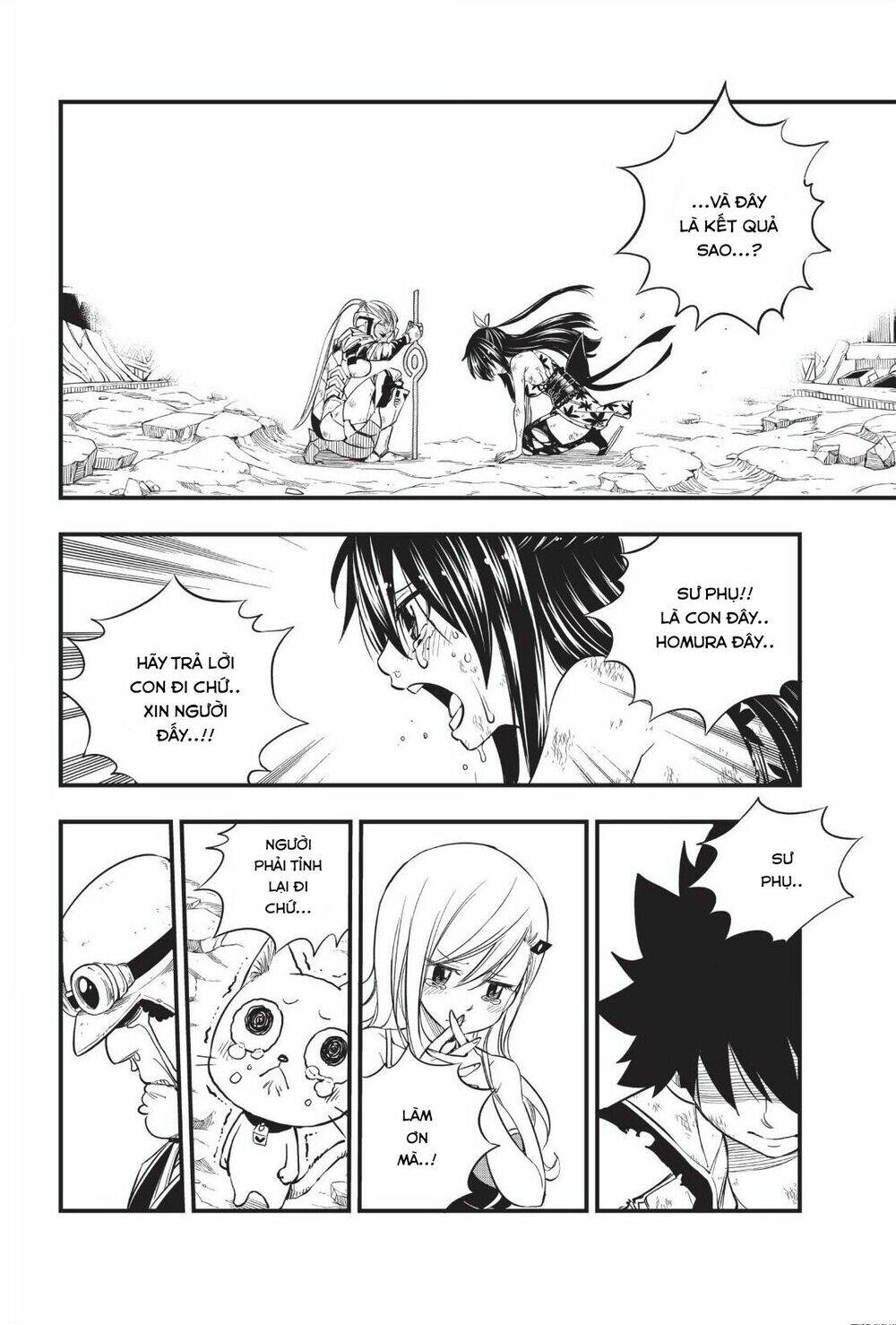 Hội Pháp Sư Và Thánh Thạch Rave Chapter 59 - Trang 2