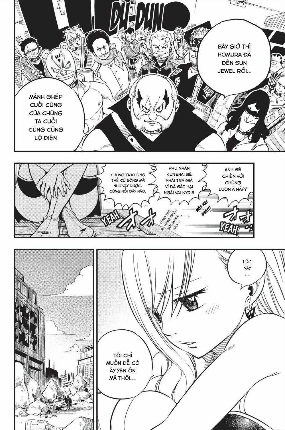 Hội Pháp Sư Và Thánh Thạch Rave Chapter 59 - Trang 2