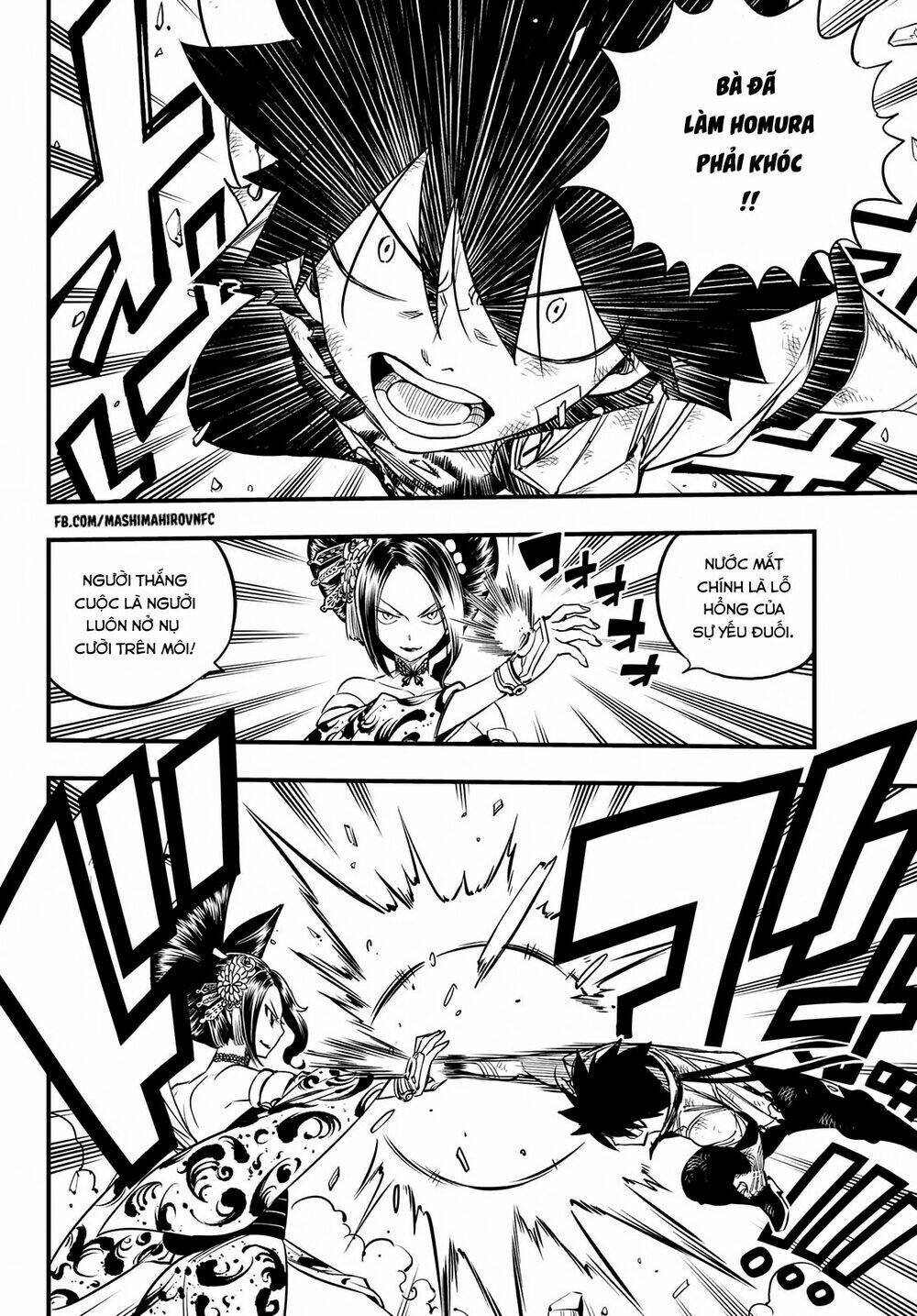 Hội Pháp Sư Và Thánh Thạch Rave Chapter 60 - Trang 2