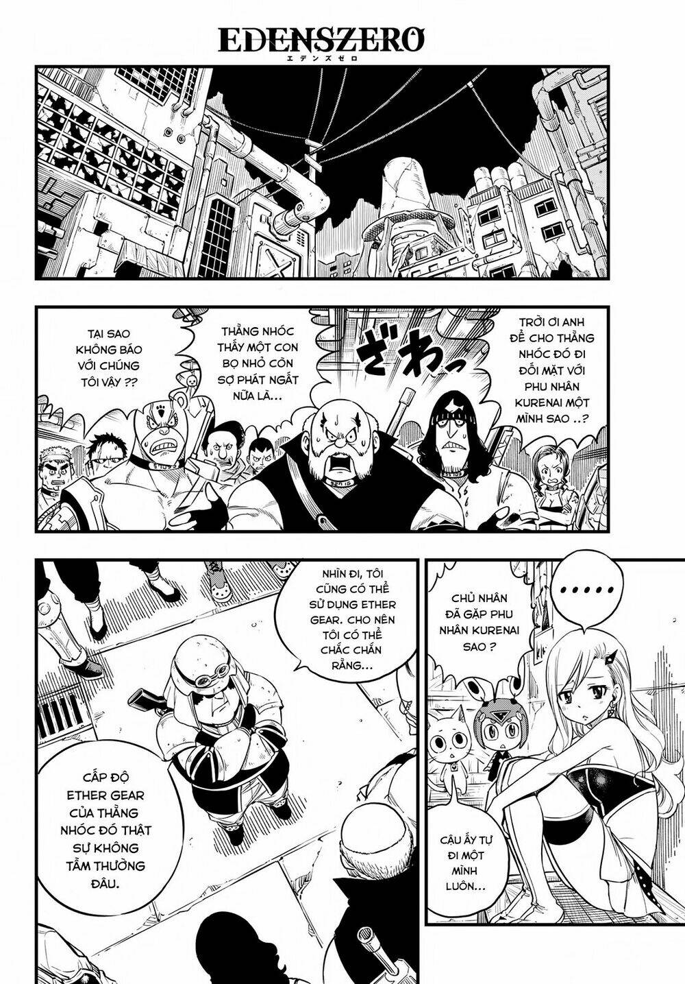 Hội Pháp Sư Và Thánh Thạch Rave Chapter 60 - Trang 2