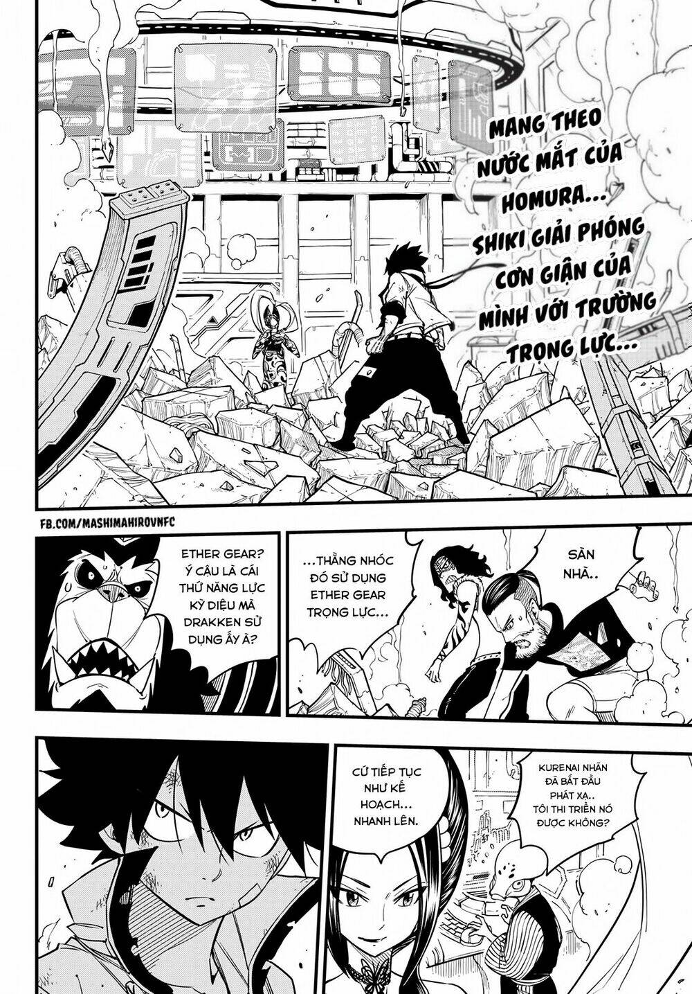 Hội Pháp Sư Và Thánh Thạch Rave Chapter 60 - Trang 2