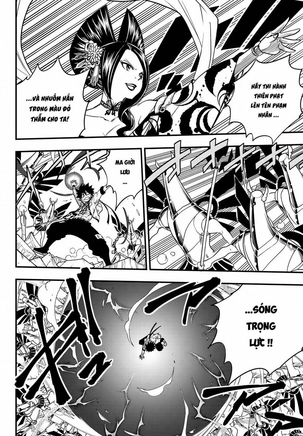 Hội Pháp Sư Và Thánh Thạch Rave Chapter 60 - Trang 2