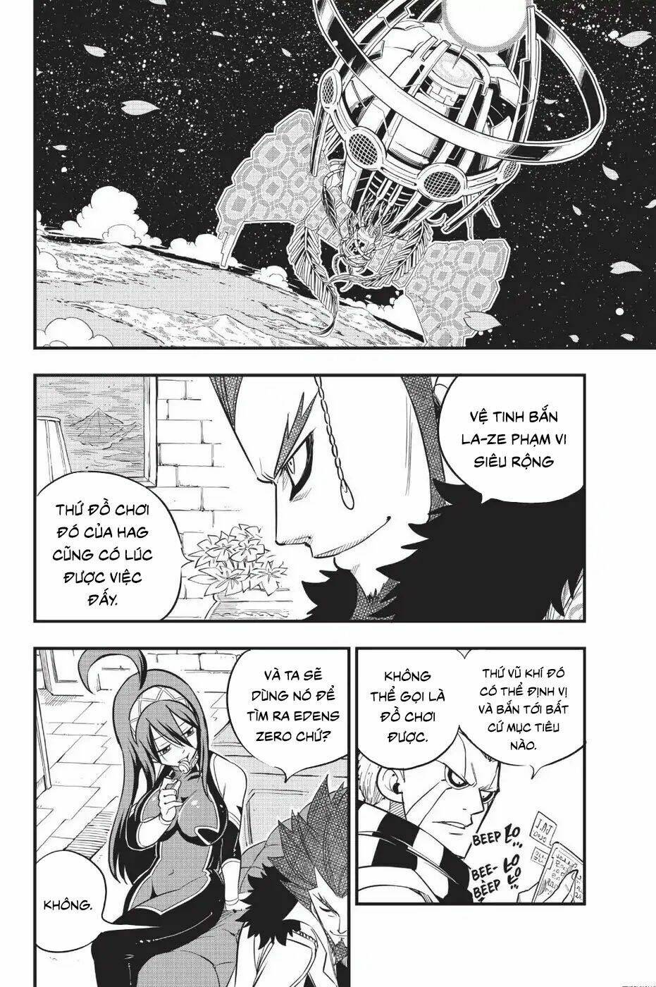 Hội Pháp Sư Và Thánh Thạch Rave Chapter 61 - Trang 2