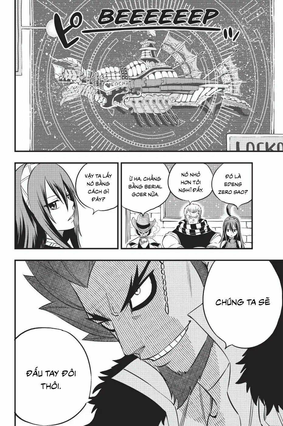 Hội Pháp Sư Và Thánh Thạch Rave Chapter 61 - Trang 2