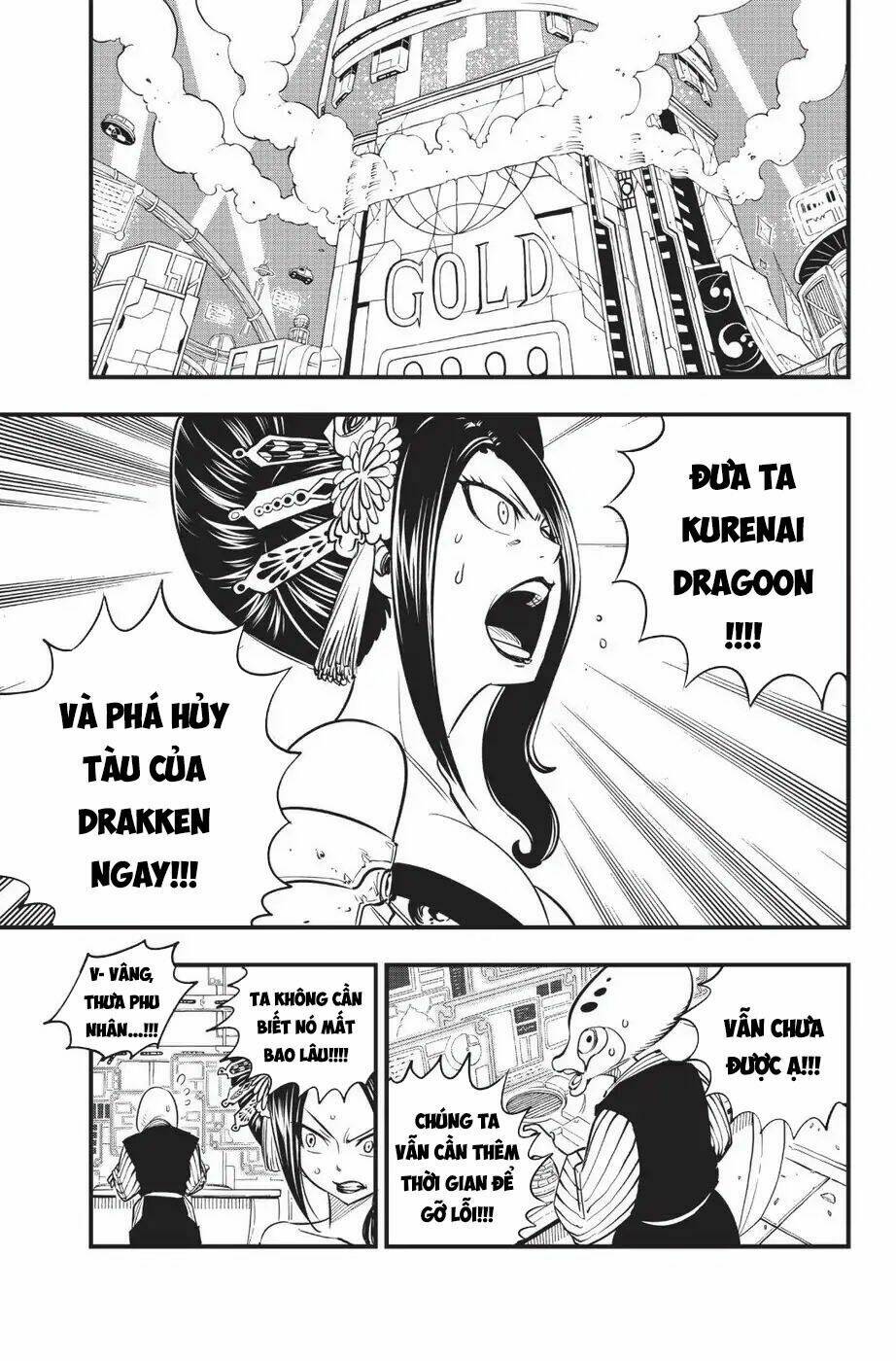 Hội Pháp Sư Và Thánh Thạch Rave Chapter 61 - Trang 2