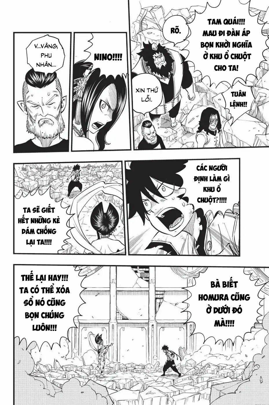 Hội Pháp Sư Và Thánh Thạch Rave Chapter 61 - Trang 2