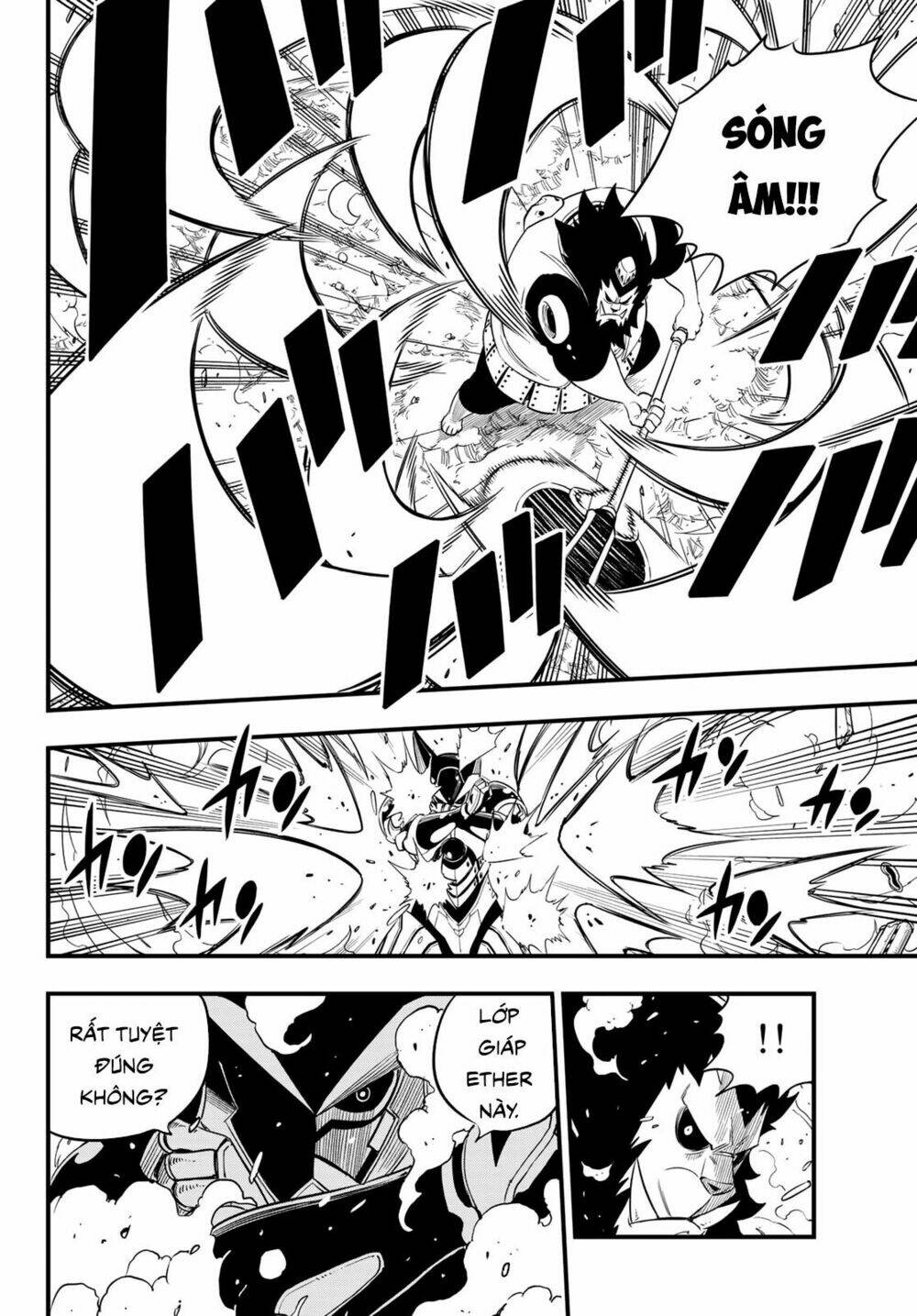 Hội Pháp Sư Và Thánh Thạch Rave Chapter 62 - Trang 2