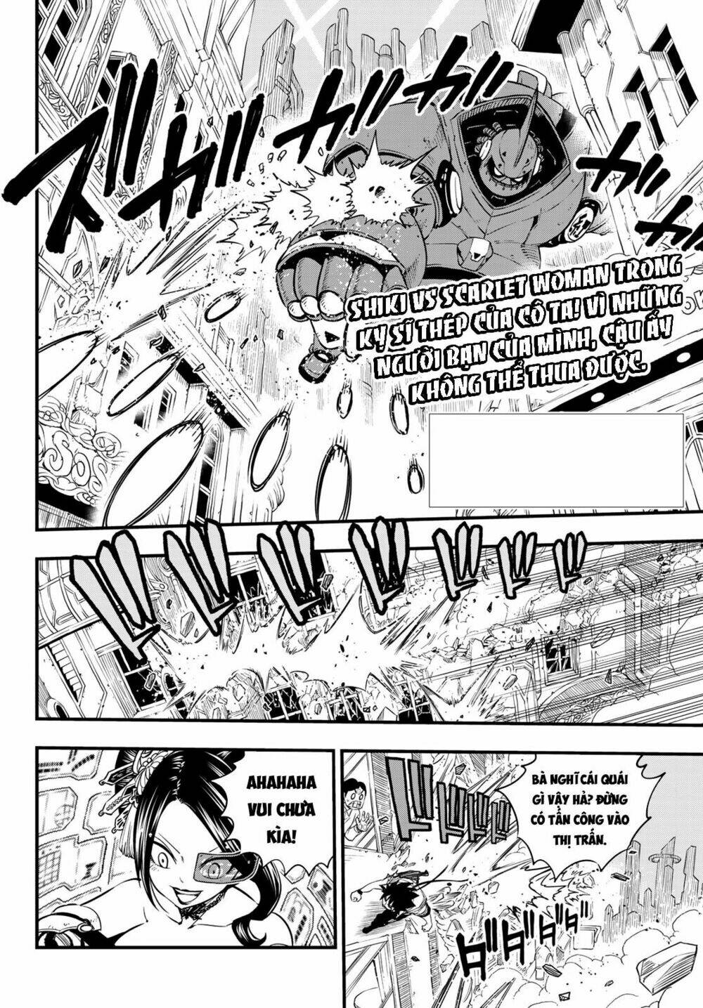 Hội Pháp Sư Và Thánh Thạch Rave Chapter 62 - Trang 2