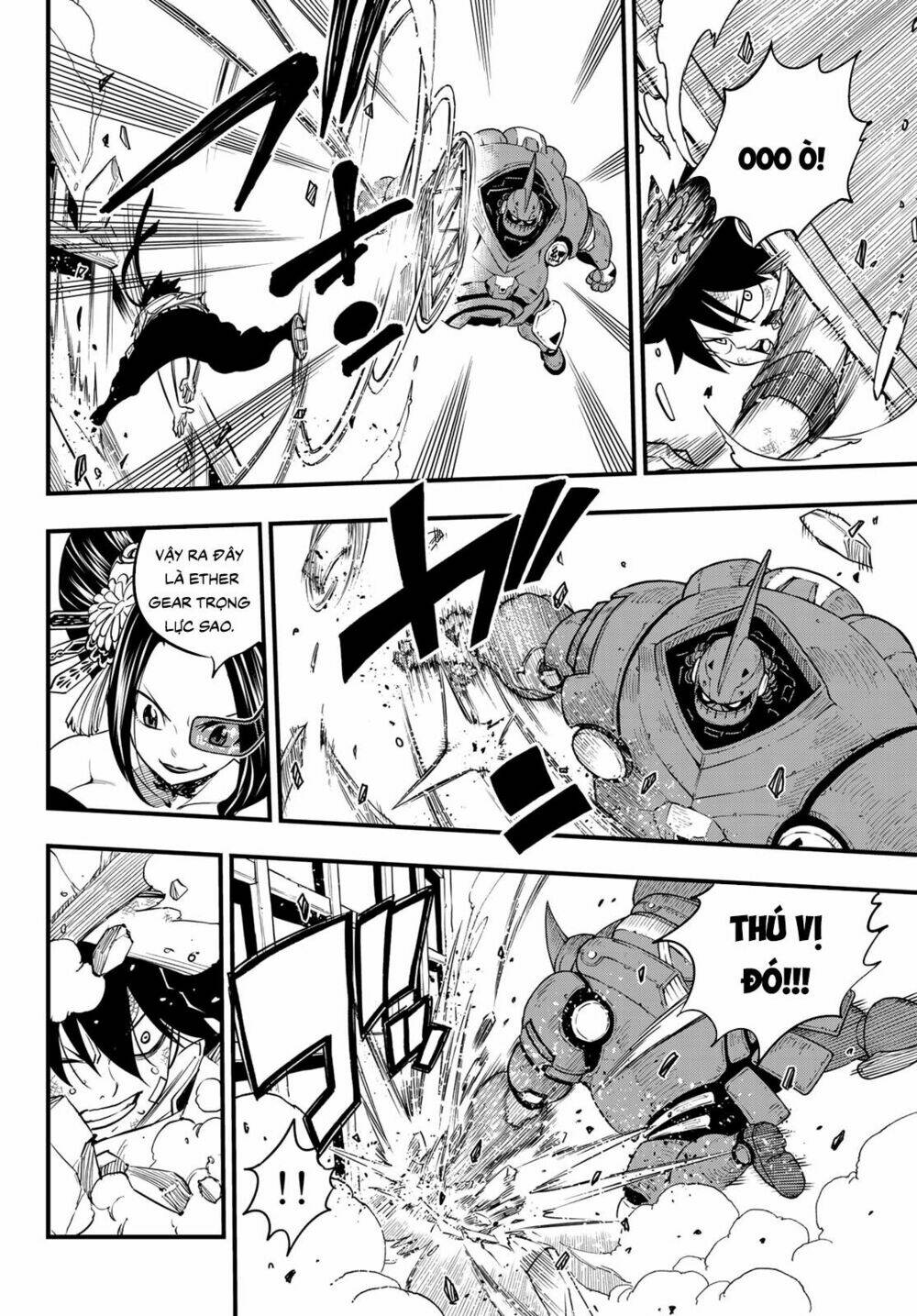 Hội Pháp Sư Và Thánh Thạch Rave Chapter 62 - Trang 2