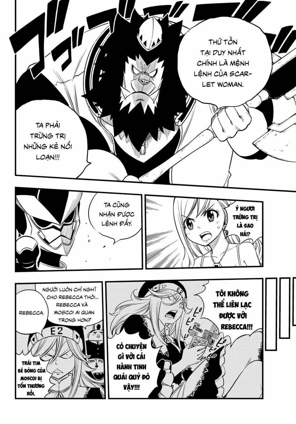 Hội Pháp Sư Và Thánh Thạch Rave Chapter 62 - Trang 2