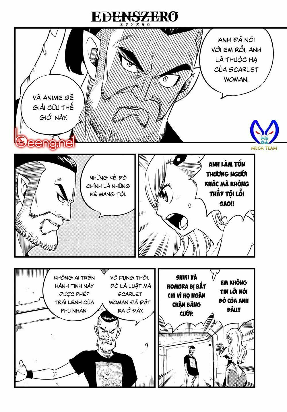 Hội Pháp Sư Và Thánh Thạch Rave Chapter 63 - Trang 2