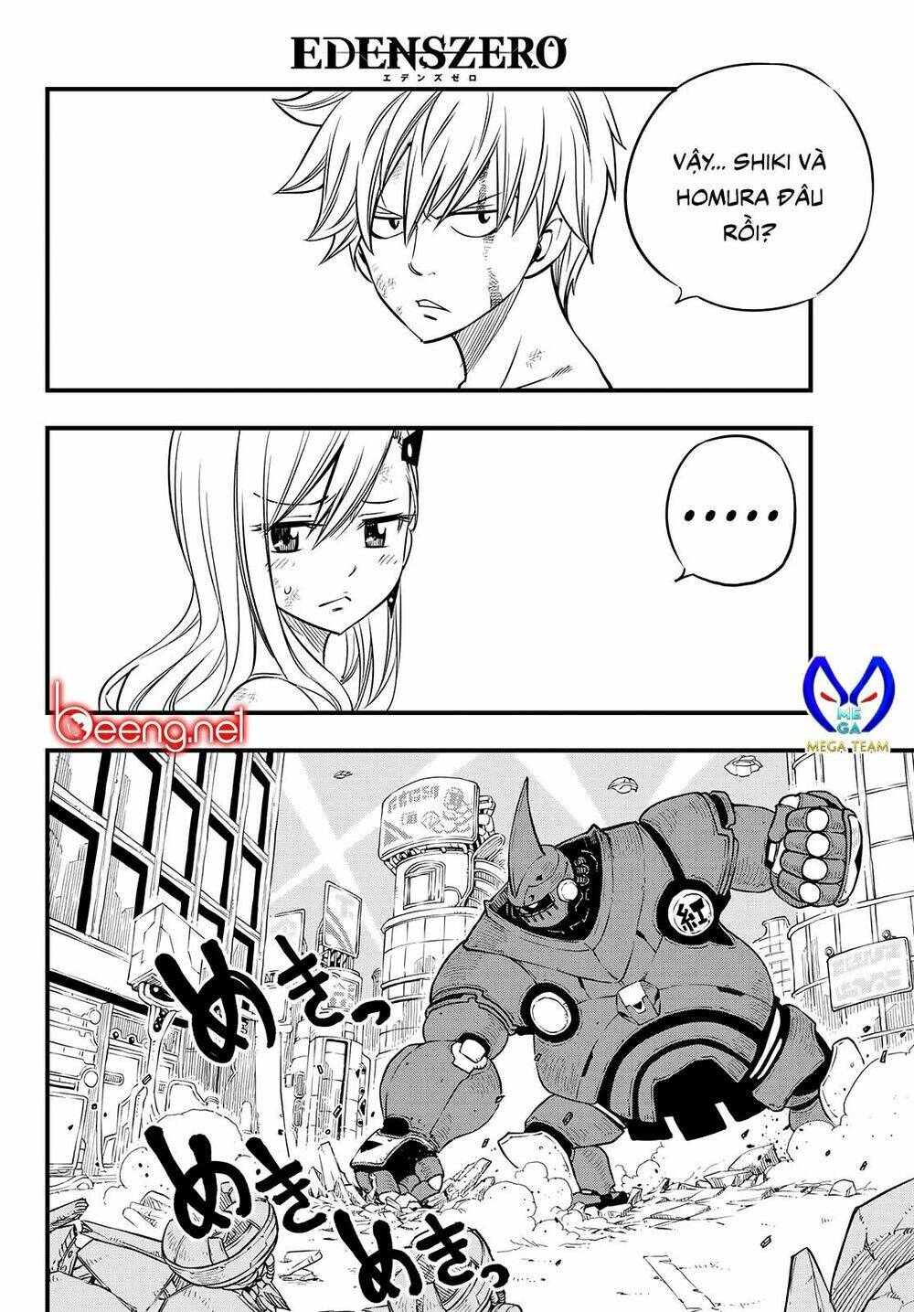 Hội Pháp Sư Và Thánh Thạch Rave Chapter 63 - Trang 2