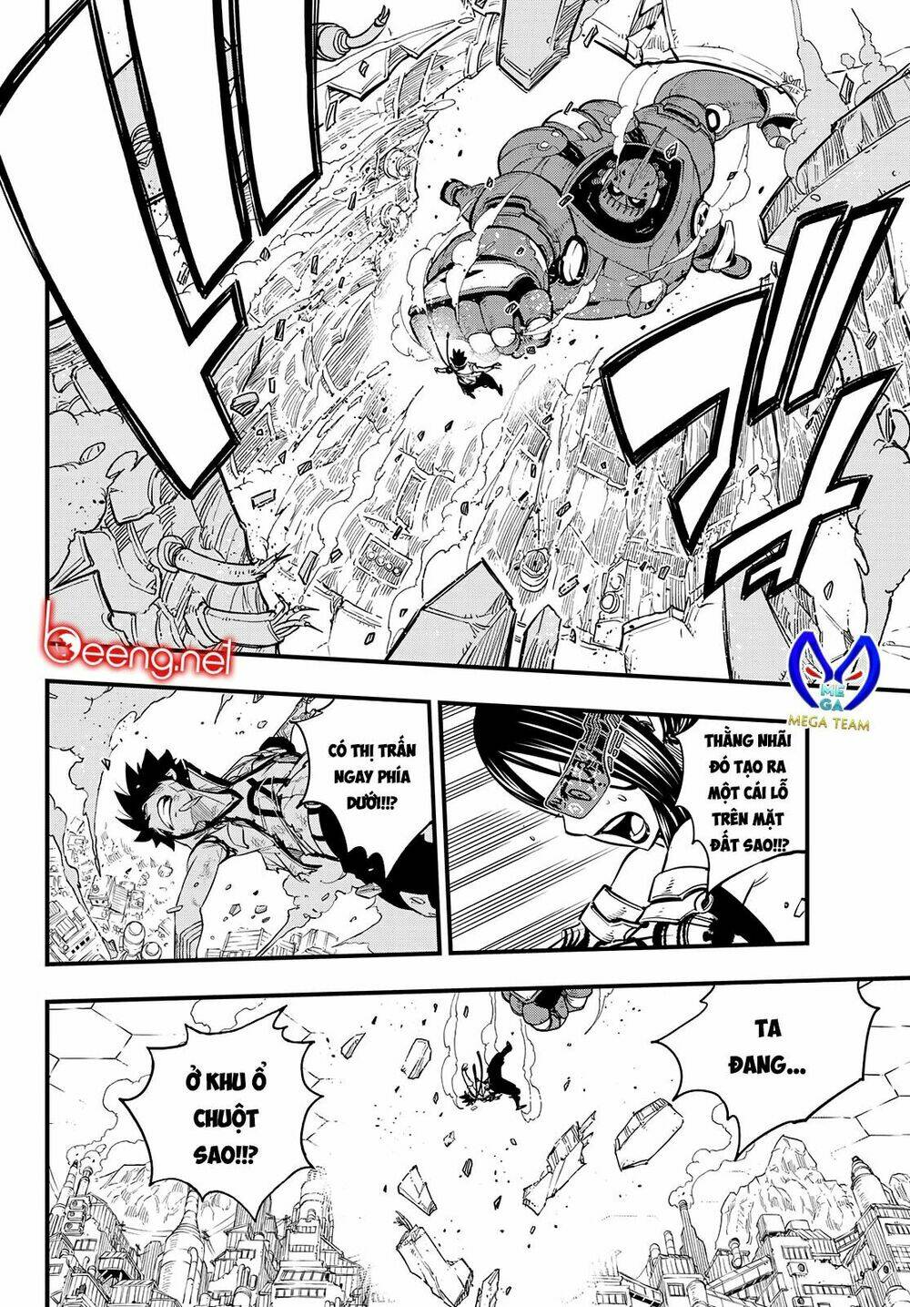 Hội Pháp Sư Và Thánh Thạch Rave Chapter 63 - Trang 2