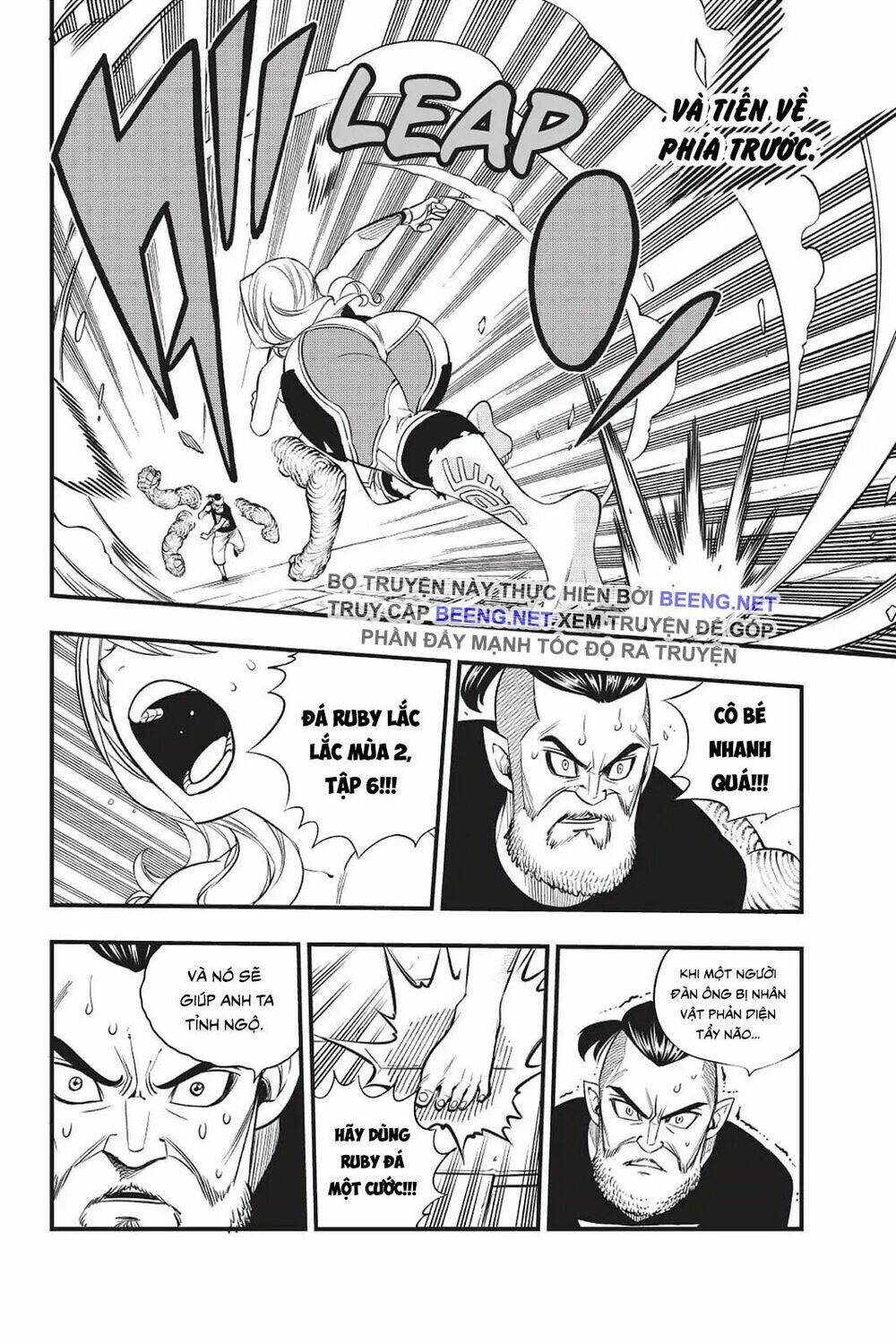 Hội Pháp Sư Và Thánh Thạch Rave Chapter 64 - Trang 2