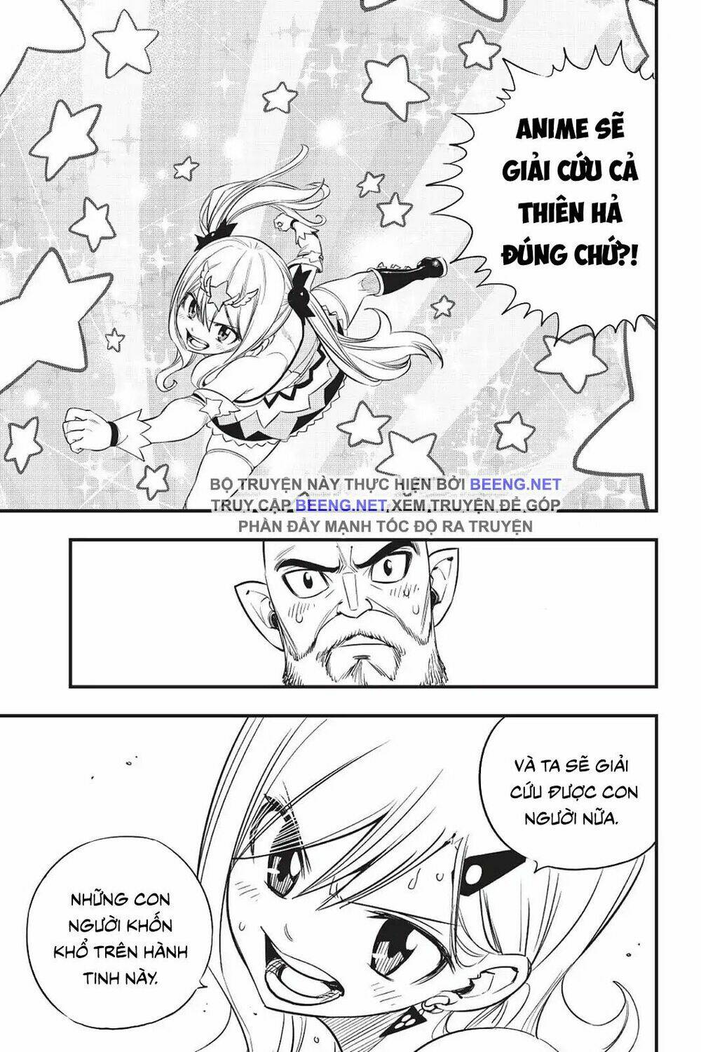 Hội Pháp Sư Và Thánh Thạch Rave Chapter 64 - Trang 2