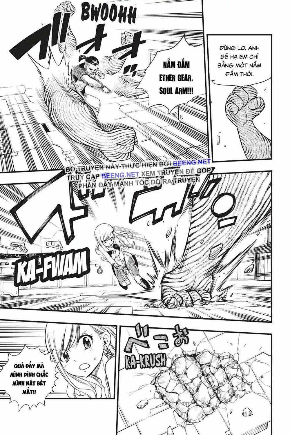 Hội Pháp Sư Và Thánh Thạch Rave Chapter 64 - Trang 2