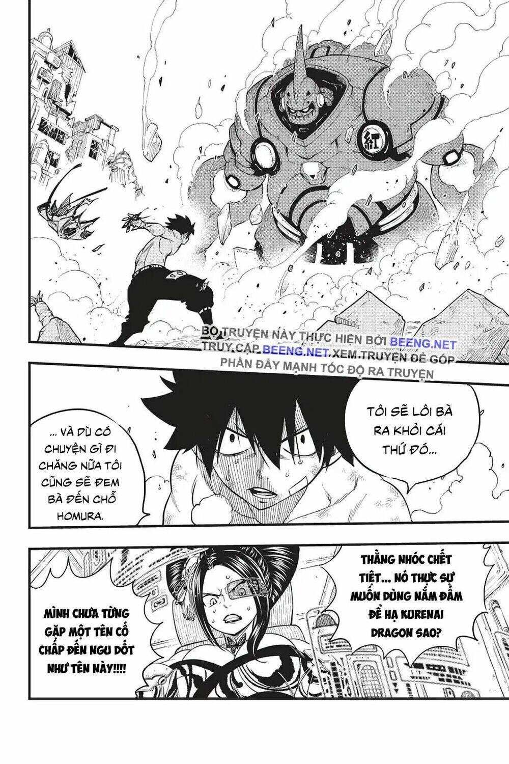 Hội Pháp Sư Và Thánh Thạch Rave Chapter 64 - Trang 2