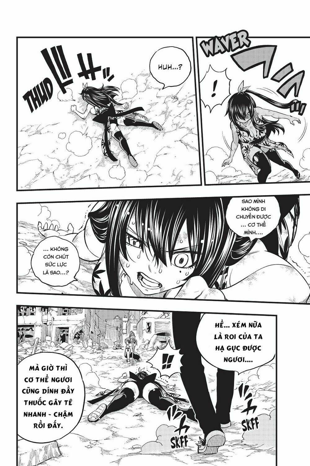 Hội Pháp Sư Và Thánh Thạch Rave Chapter 65 - Trang 2