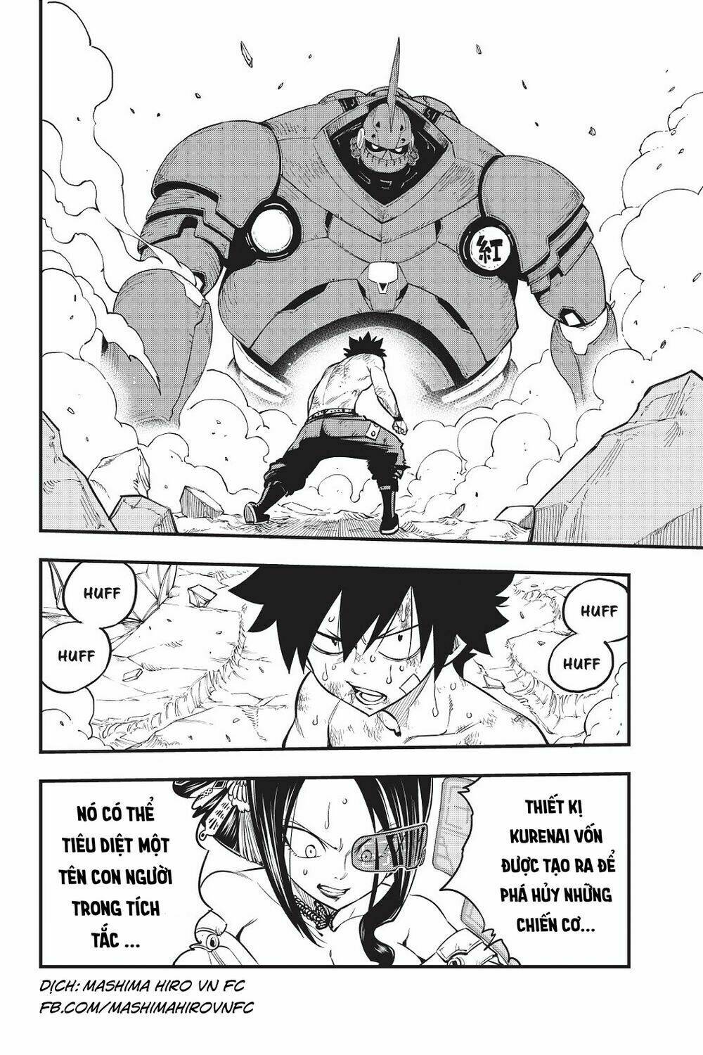 Hội Pháp Sư Và Thánh Thạch Rave Chapter 66 - Trang 2