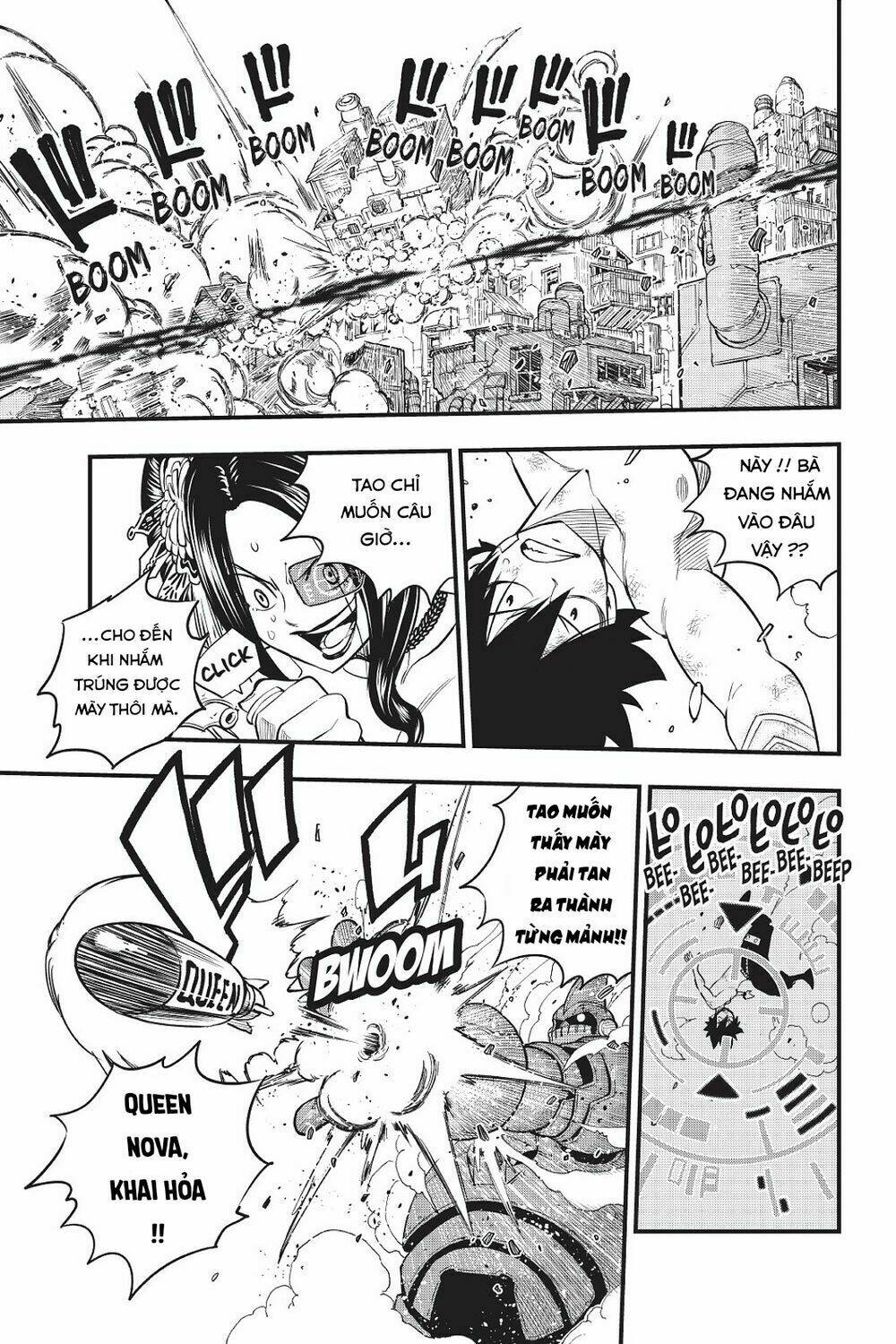 Hội Pháp Sư Và Thánh Thạch Rave Chapter 66 - Trang 2