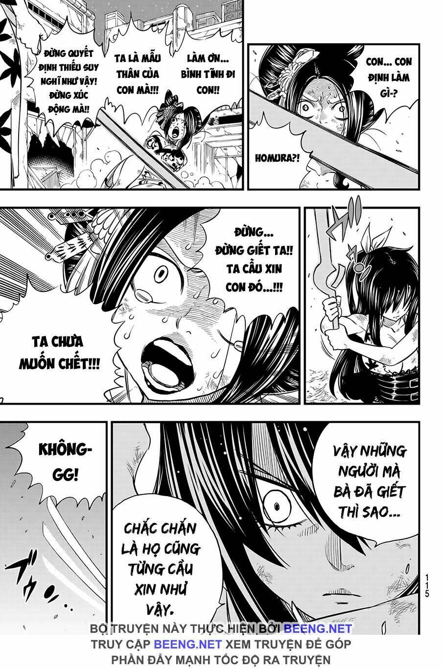 Hội Pháp Sư Và Thánh Thạch Rave Chapter 67 - Trang 2