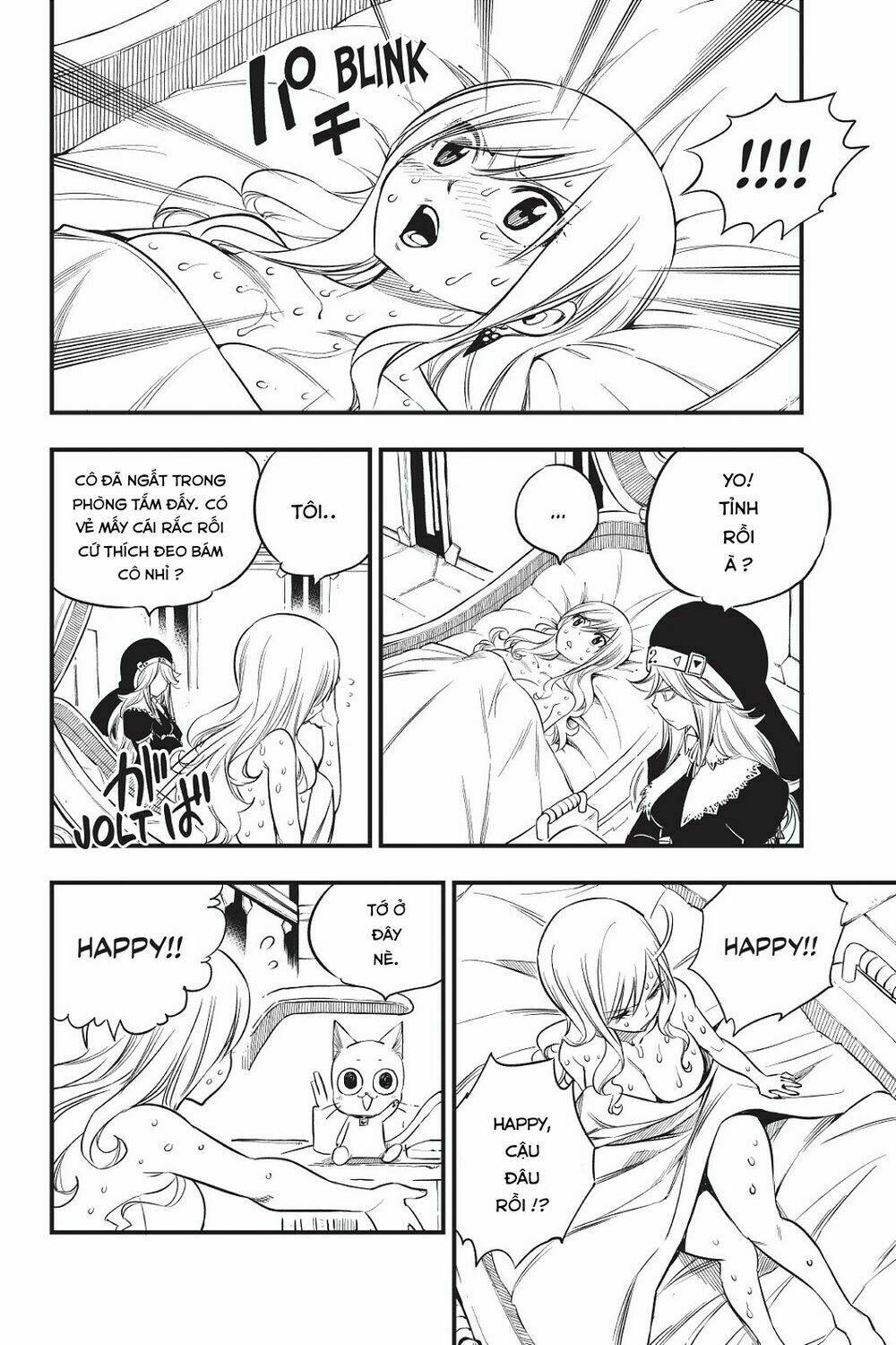 Hội Pháp Sư Và Thánh Thạch Rave Chapter 69 - Trang 2