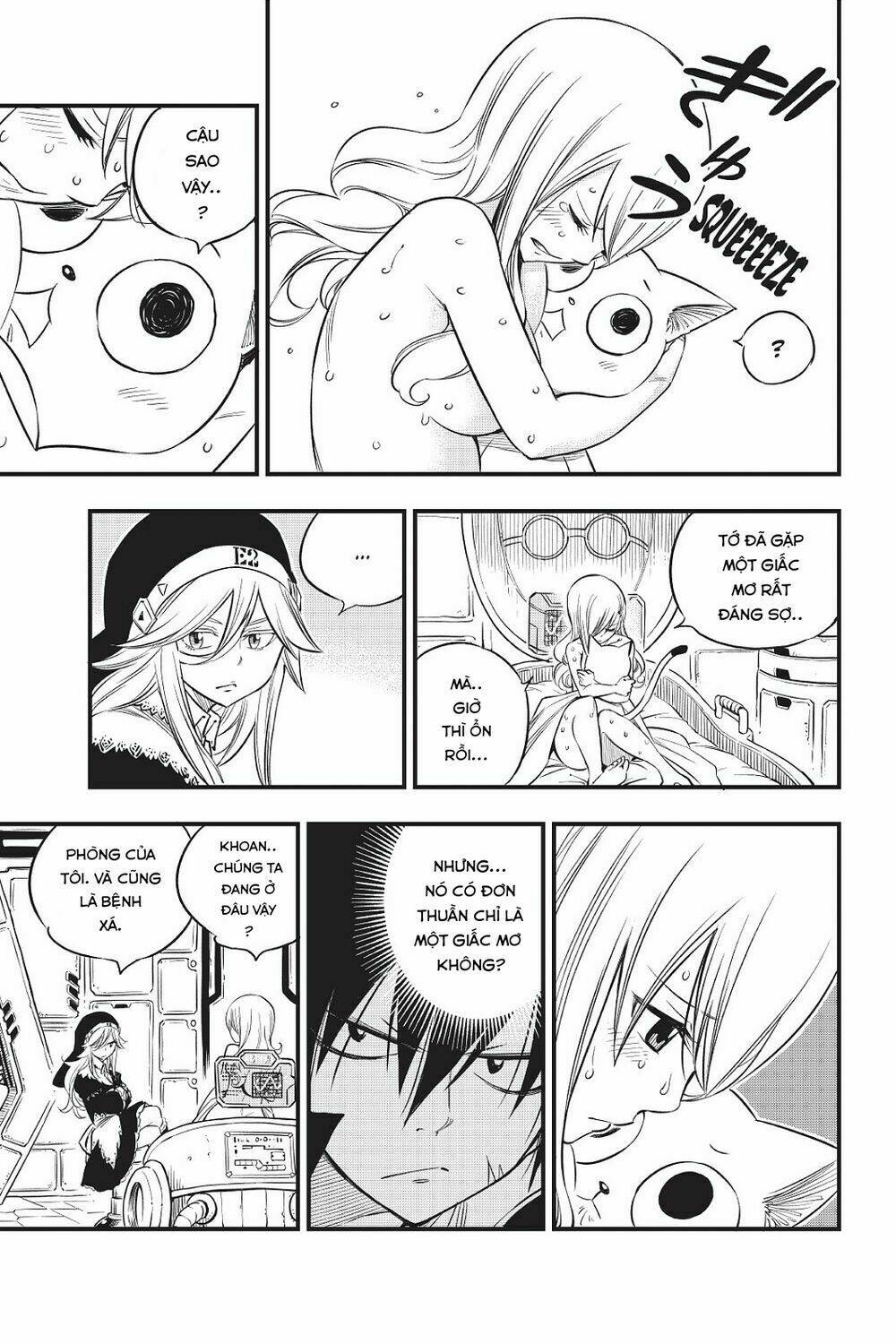 Hội Pháp Sư Và Thánh Thạch Rave Chapter 69 - Trang 2