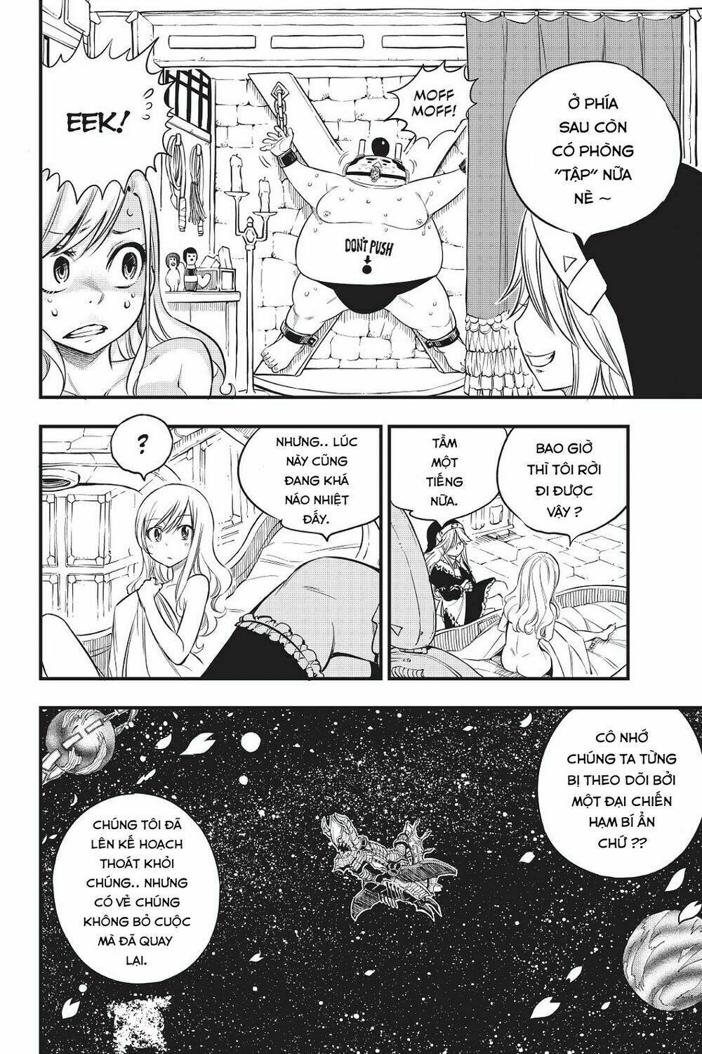 Hội Pháp Sư Và Thánh Thạch Rave Chapter 69 - Trang 2