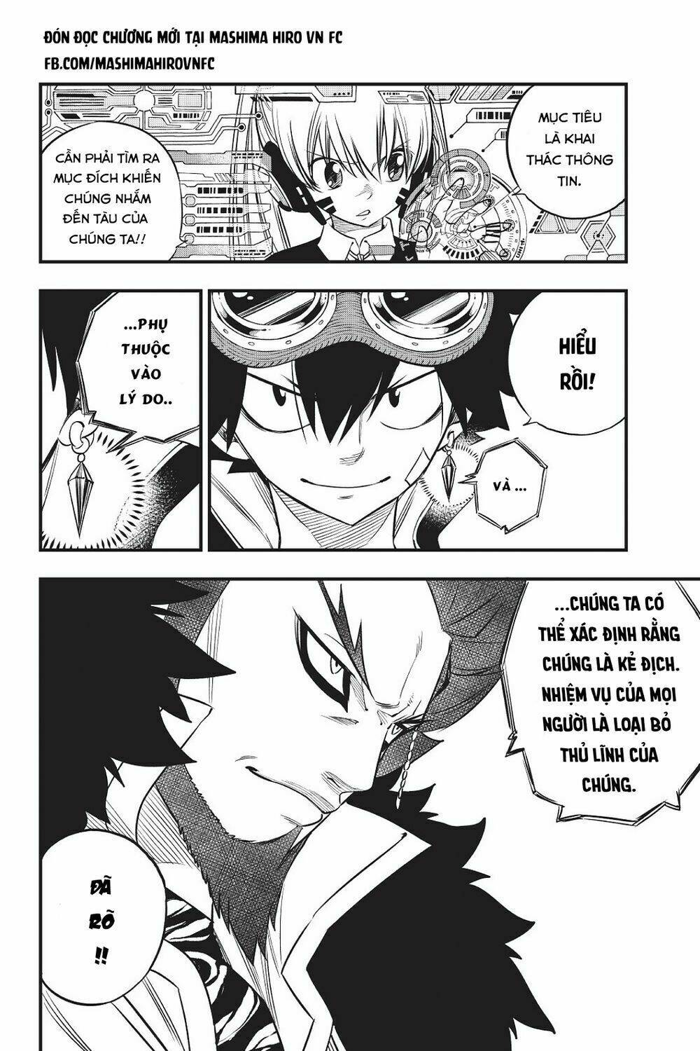 Hội Pháp Sư Và Thánh Thạch Rave Chapter 69 - Trang 2